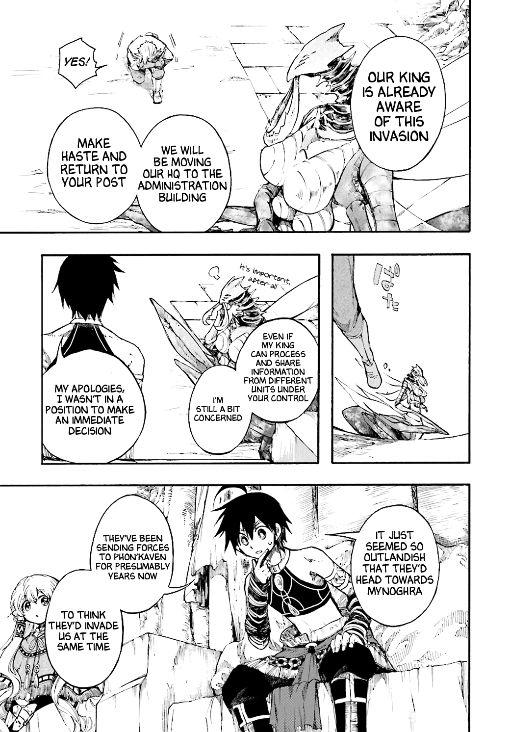 Isekai Apocalypse MYNOGHRA ~The Conquest of the World Starts With the Civilization of Ruin~ chapter 18 page 3