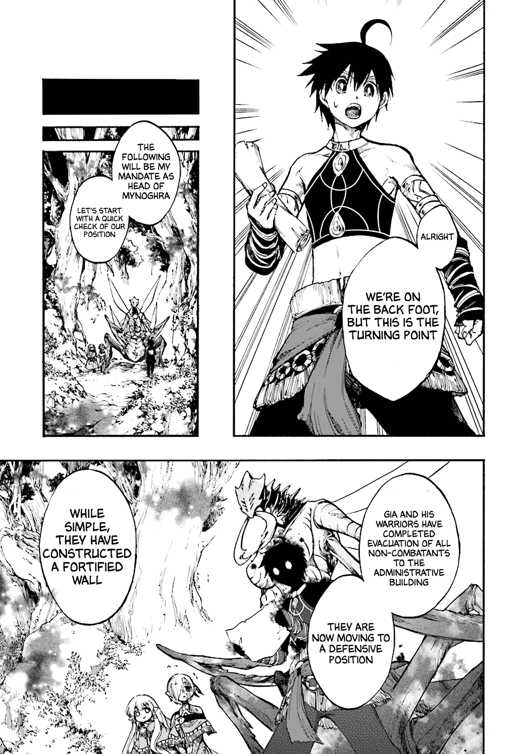 Isekai Apocalypse MYNOGHRA ~The Conquest of the World Starts With the Civilization of Ruin~ chapter 18 page 5