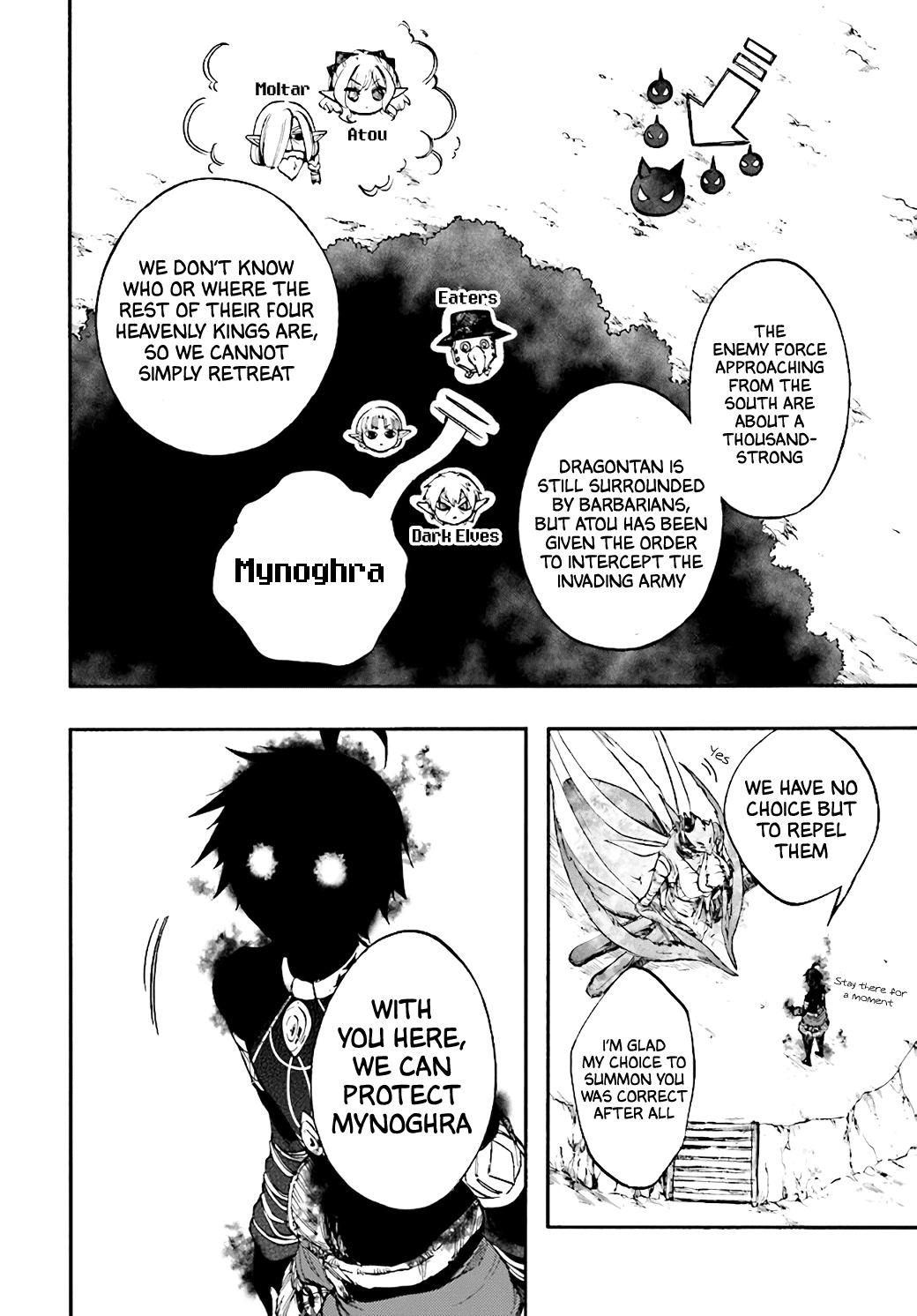 Isekai Apocalypse MYNOGHRA ~The Conquest of the World Starts With the Civilization of Ruin~ chapter 18 page 8