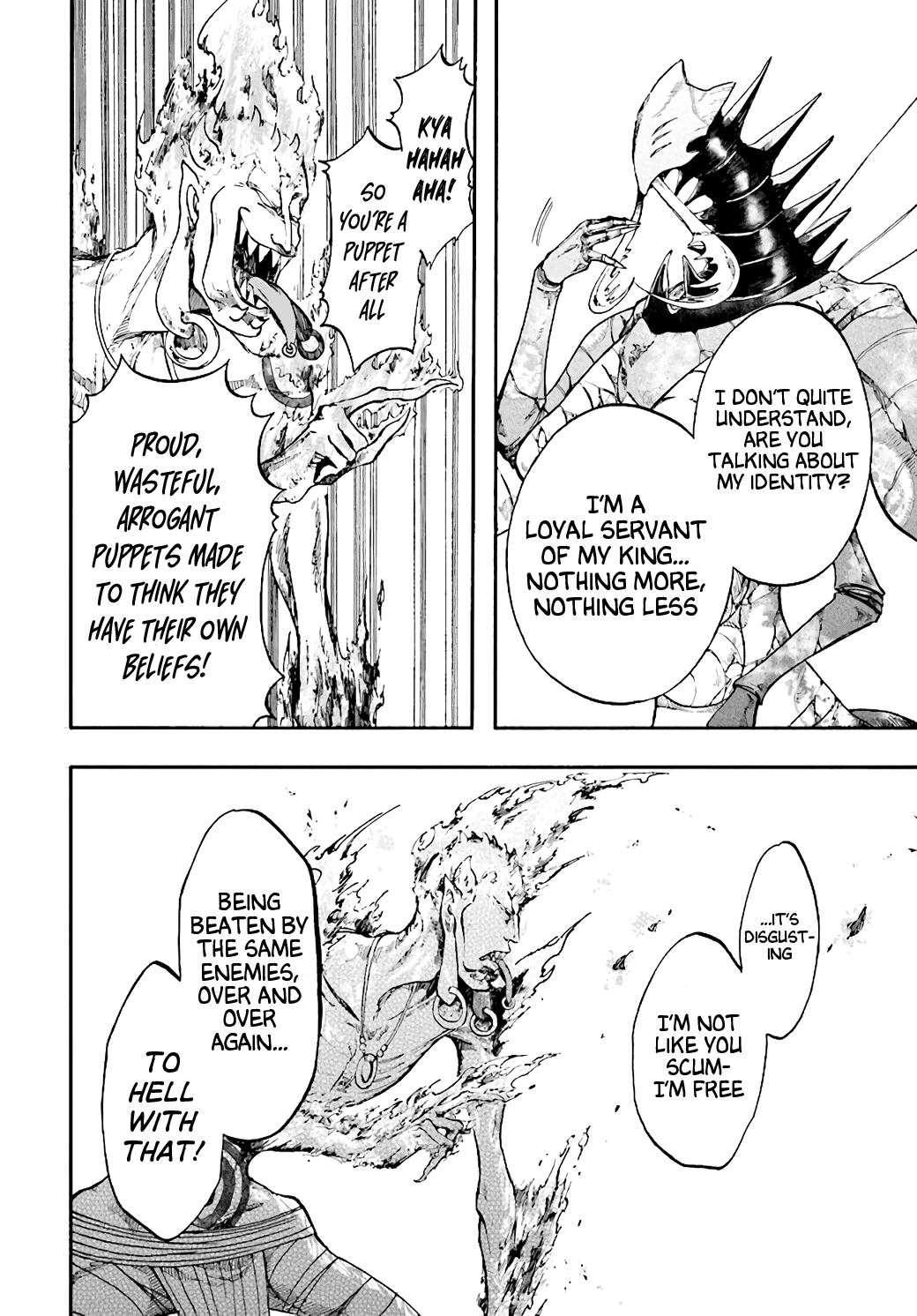 Isekai Apocalypse MYNOGHRA ~The Conquest of the World Starts With the Civilization of Ruin~ chapter 19 page 17