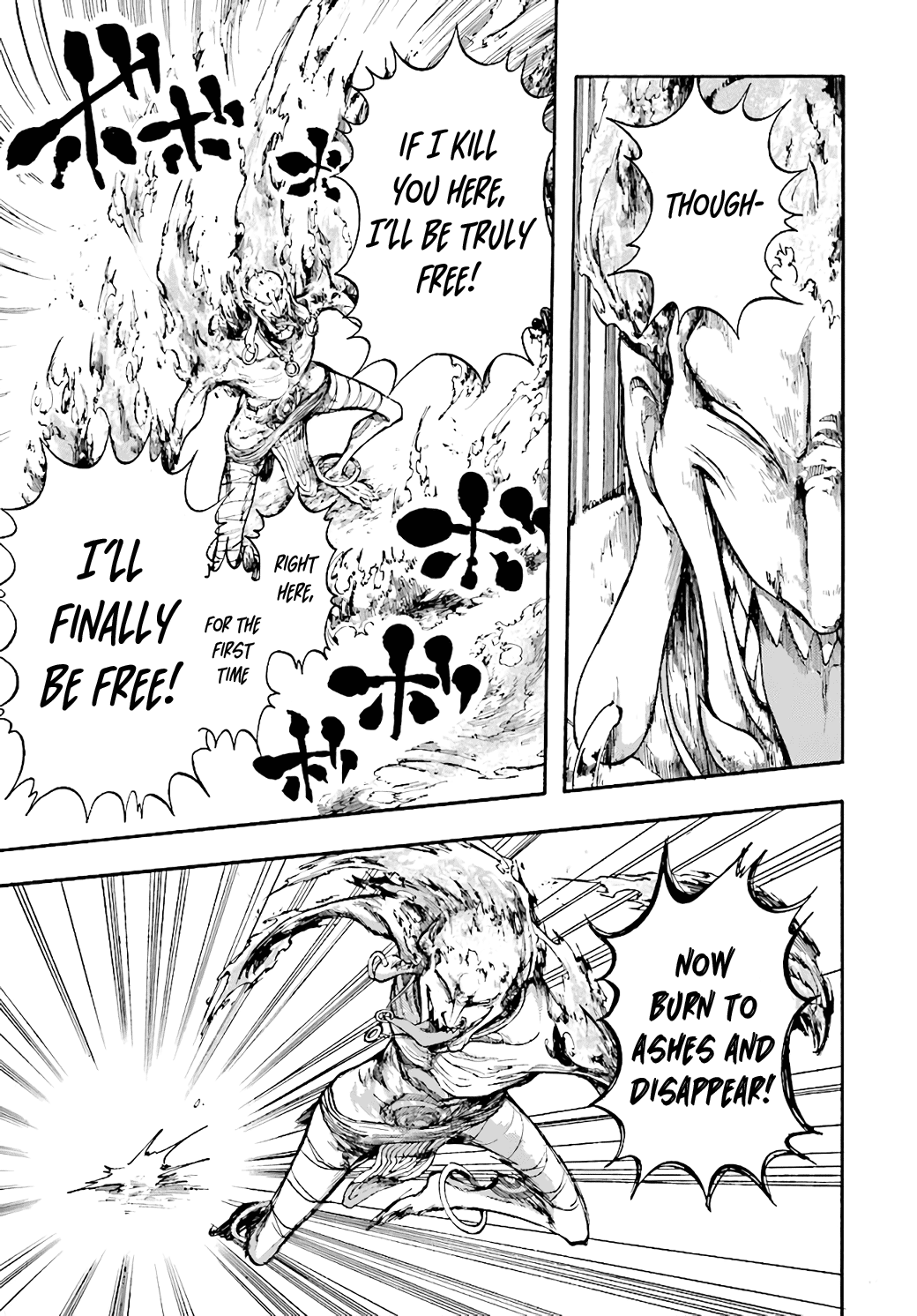 Isekai Apocalypse MYNOGHRA ~The Conquest of the World Starts With the Civilization of Ruin~ chapter 19 page 18