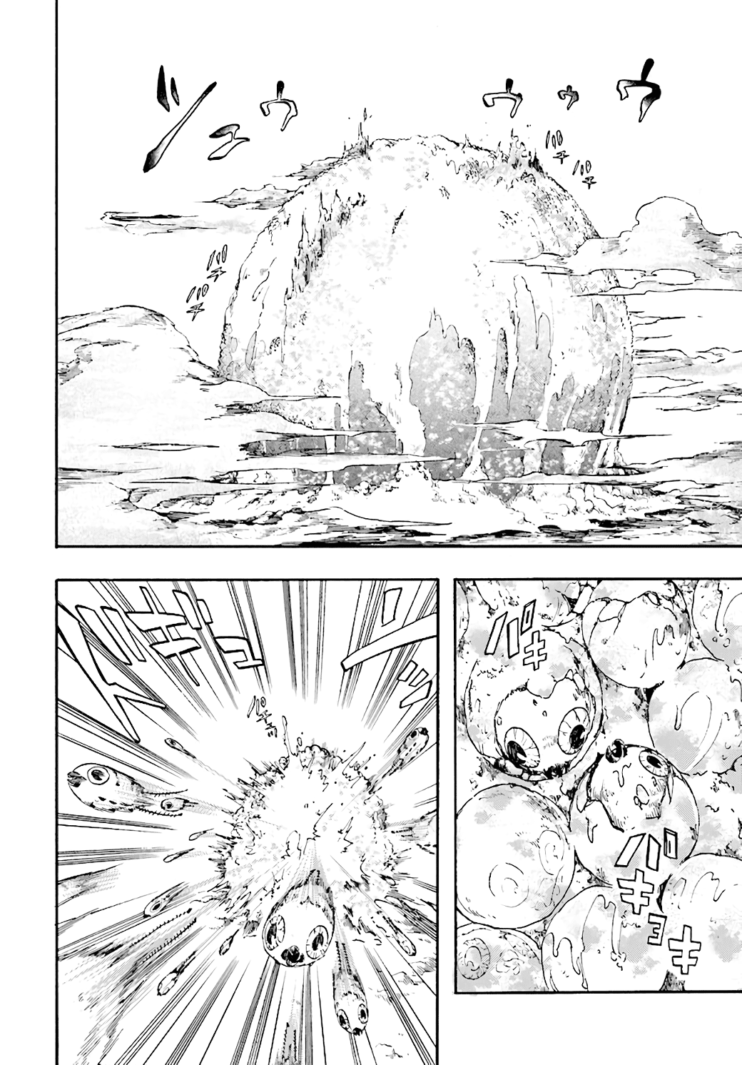 Isekai Apocalypse MYNOGHRA ~The Conquest of the World Starts With the Civilization of Ruin~ chapter 19 page 23