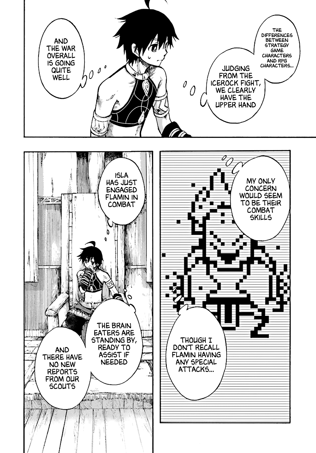 Isekai Apocalypse MYNOGHRA ~The Conquest of the World Starts With the Civilization of Ruin~ chapter 19 page 3