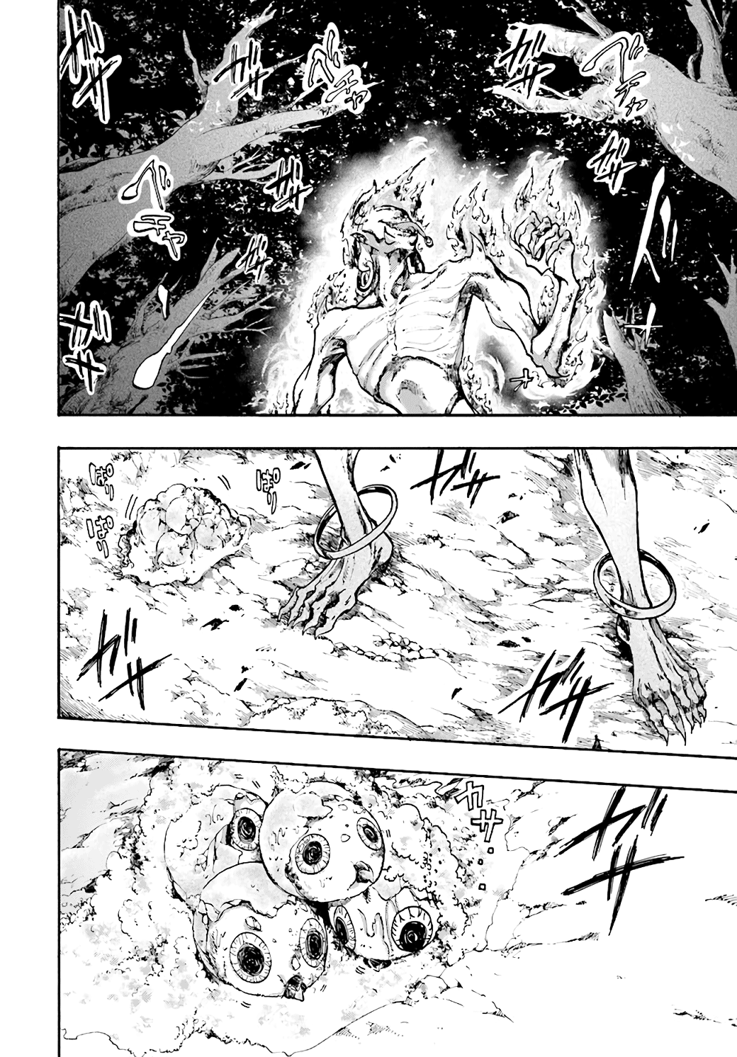 Isekai Apocalypse MYNOGHRA ~The Conquest of the World Starts With the Civilization of Ruin~ chapter 19 page 7