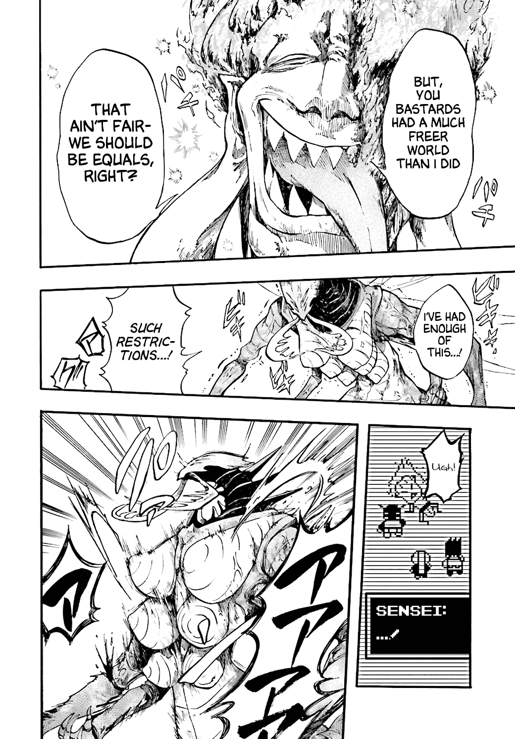 Isekai Apocalypse MYNOGHRA ~The Conquest of the World Starts With the Civilization of Ruin~ chapter 20 page 12