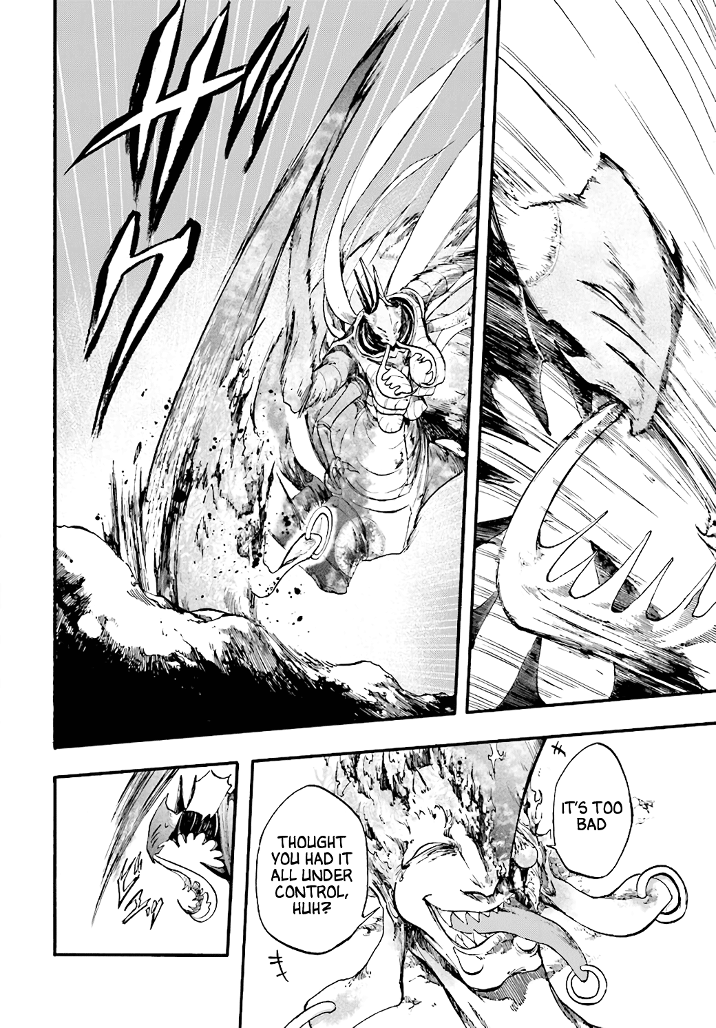 Isekai Apocalypse MYNOGHRA ~The Conquest of the World Starts With the Civilization of Ruin~ chapter 20 page 6