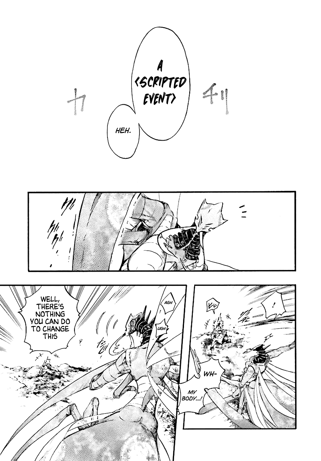 Isekai Apocalypse MYNOGHRA ~The Conquest of the World Starts With the Civilization of Ruin~ chapter 20 page 9