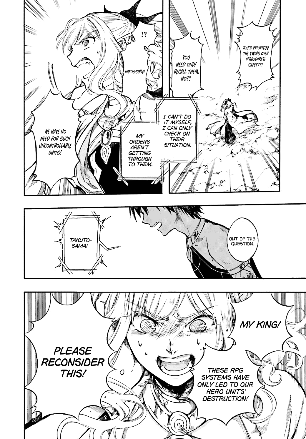 Isekai Apocalypse MYNOGHRA ~The Conquest of the World Starts With the Civilization of Ruin~ chapter 22.2 page 2