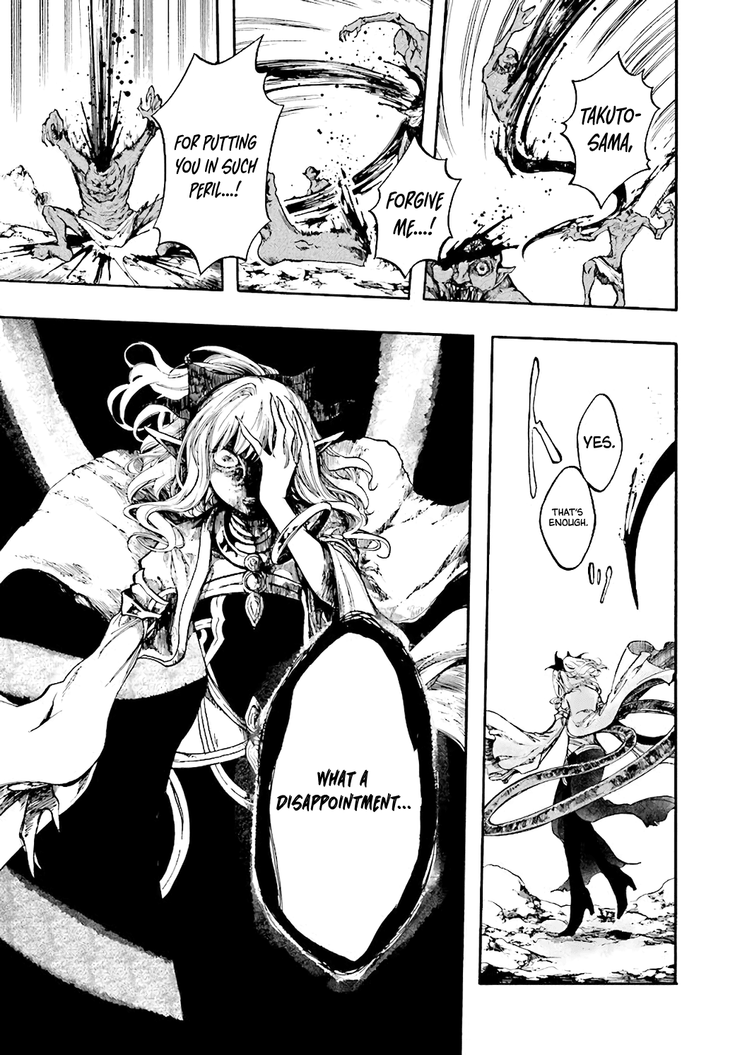 Isekai Apocalypse MYNOGHRA ~The Conquest of the World Starts With the Civilization of Ruin~ chapter 22.2 page 7