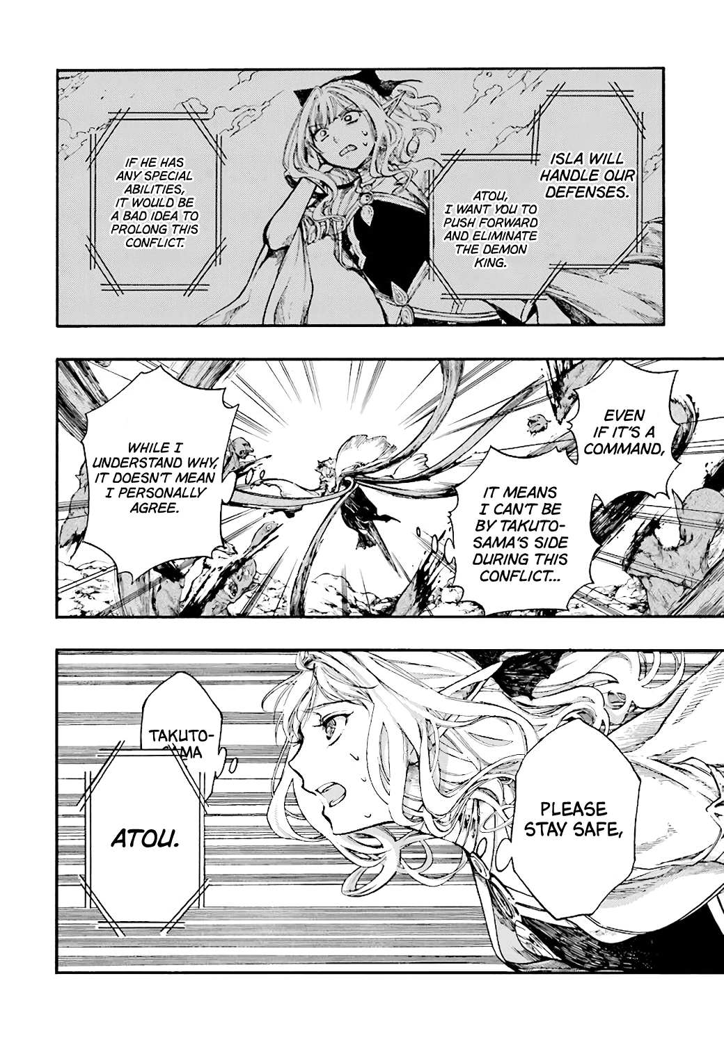 Isekai Apocalypse MYNOGHRA ~The Conquest of the World Starts With the Civilization of Ruin~ chapter 22 page 2