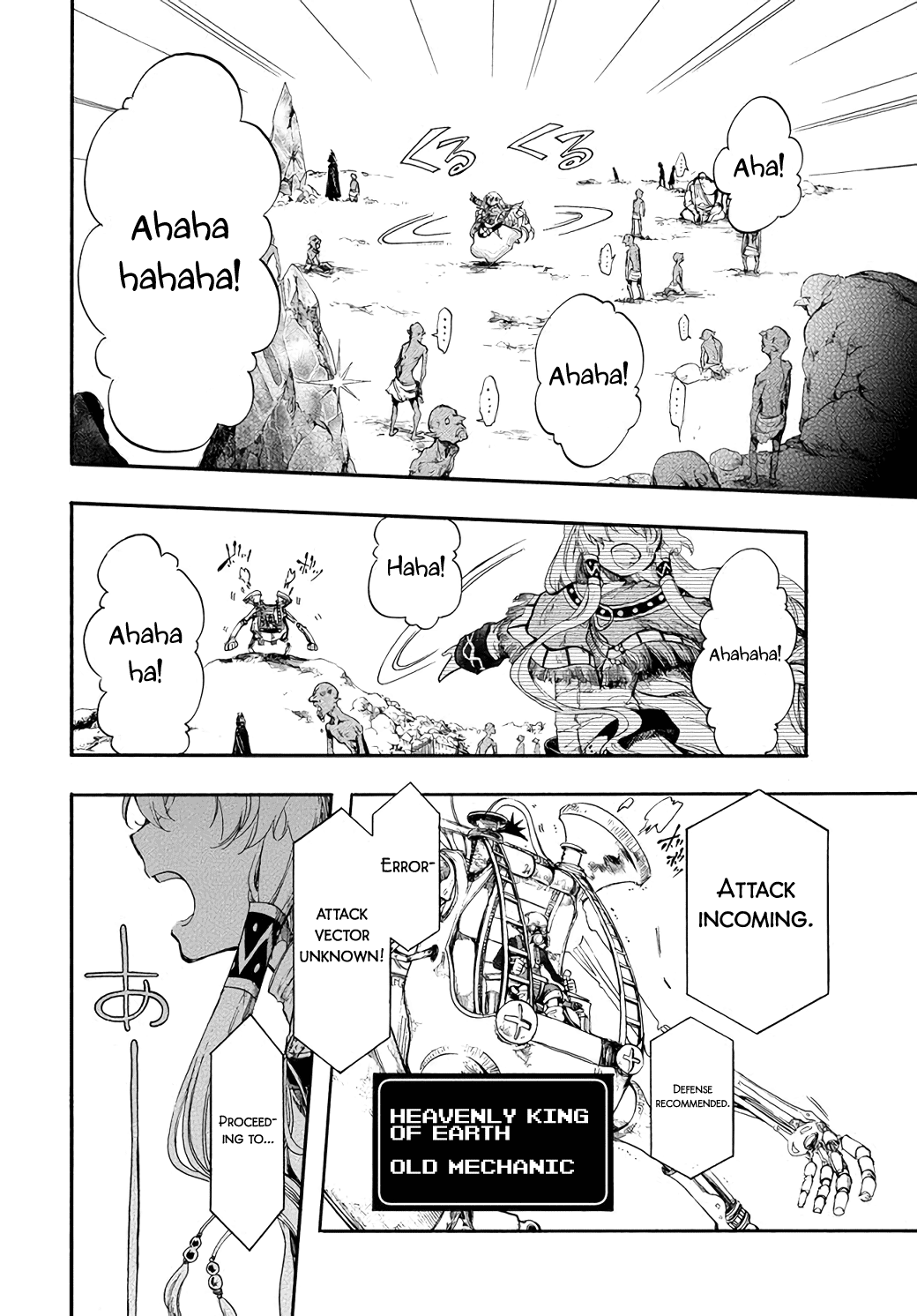 Isekai Apocalypse MYNOGHRA ~The Conquest of the World Starts With the Civilization of Ruin~ chapter 22 page 8