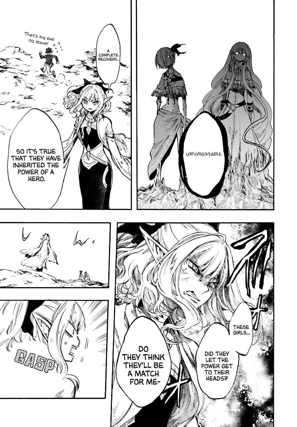 Isekai Apocalypse MYNOGHRA ~The Conquest of the World Starts With the Civilization of Ruin~ chapter 23.3 page 10