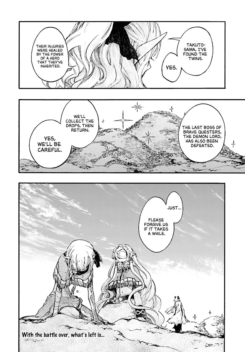 Isekai Apocalypse MYNOGHRA ~The Conquest of the World Starts With the Civilization of Ruin~ chapter 23.3 page 17