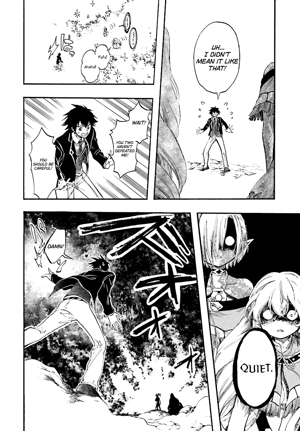 Isekai Apocalypse MYNOGHRA ~The Conquest of the World Starts With the Civilization of Ruin~ chapter 23.3 page 7