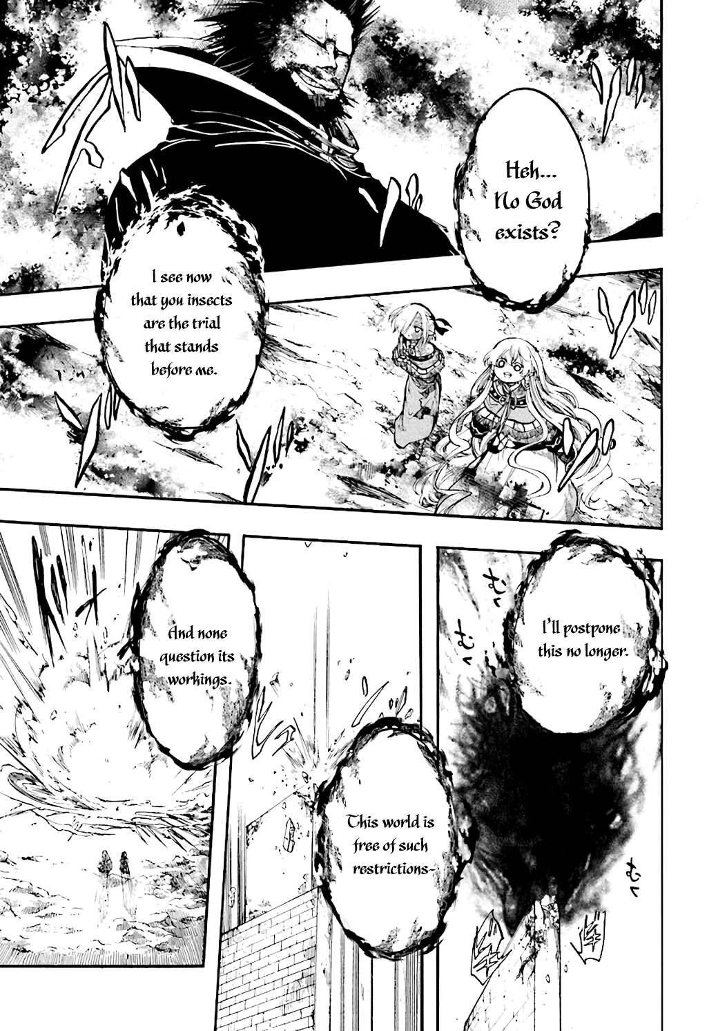 Isekai Apocalypse MYNOGHRA ~The Conquest of the World Starts With the Civilization of Ruin~ chapter 23 page 2