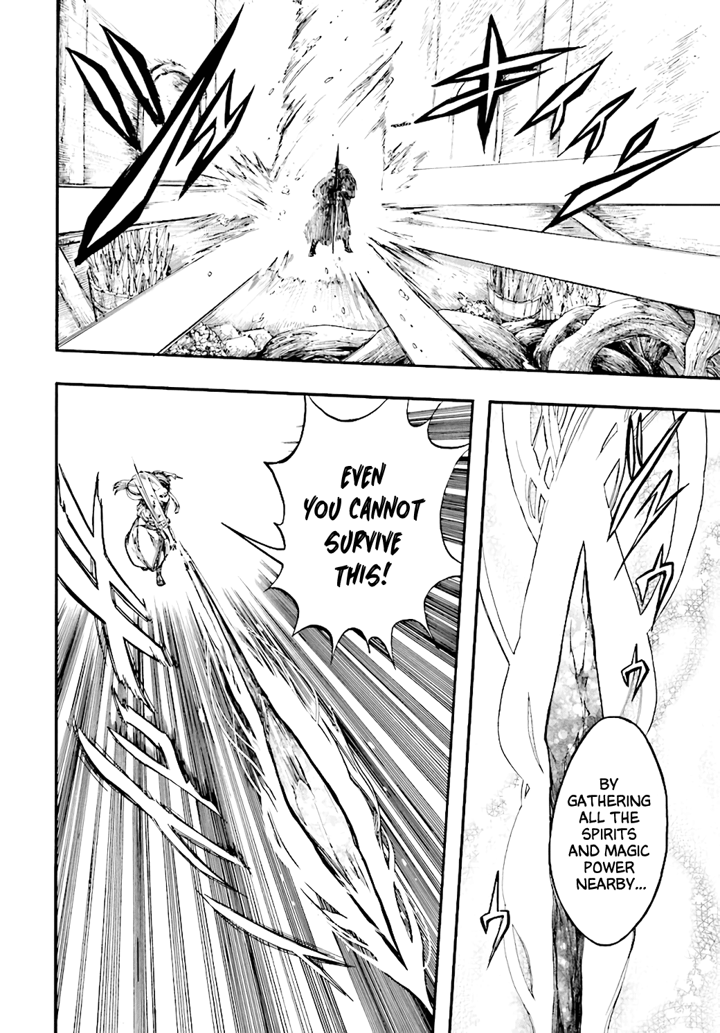 Isekai Apocalypse MYNOGHRA ~The Conquest of the World Starts With the Civilization of Ruin~ chapter 24 page 14