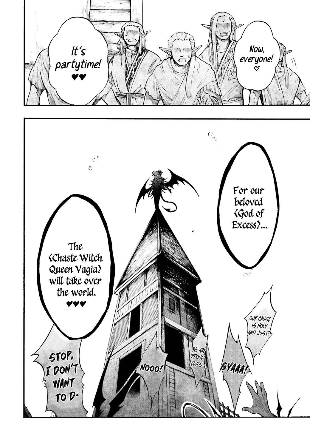 Isekai Apocalypse MYNOGHRA ~The Conquest of the World Starts With the Civilization of Ruin~ chapter 24 page 18