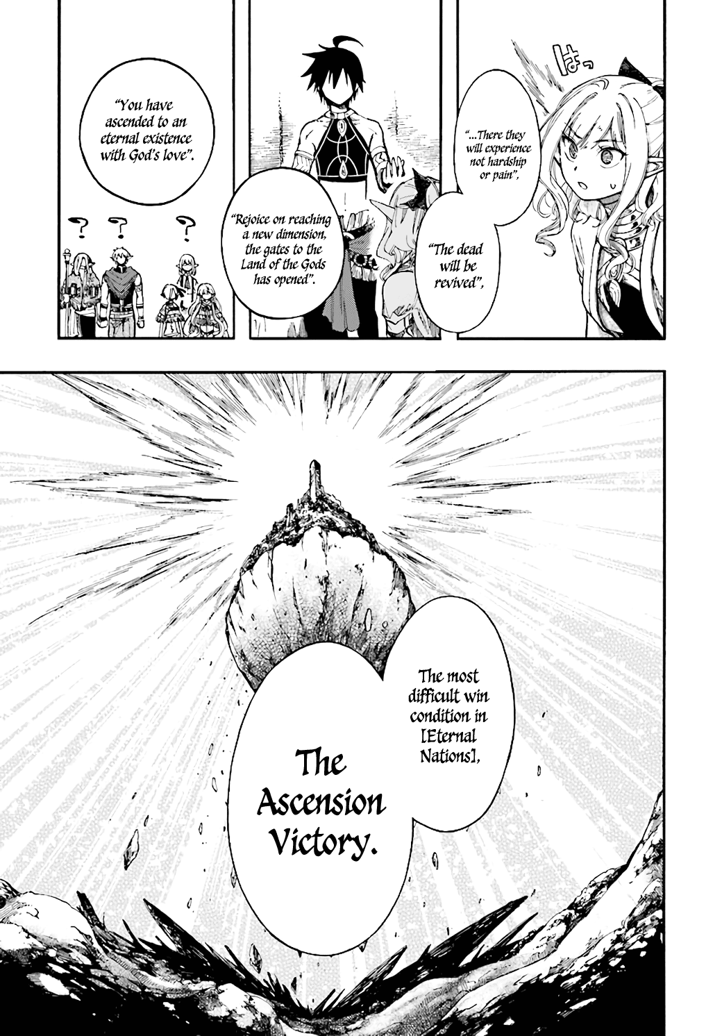 Isekai Apocalypse MYNOGHRA ~The Conquest of the World Starts With the Civilization of Ruin~ chapter 24 page 35