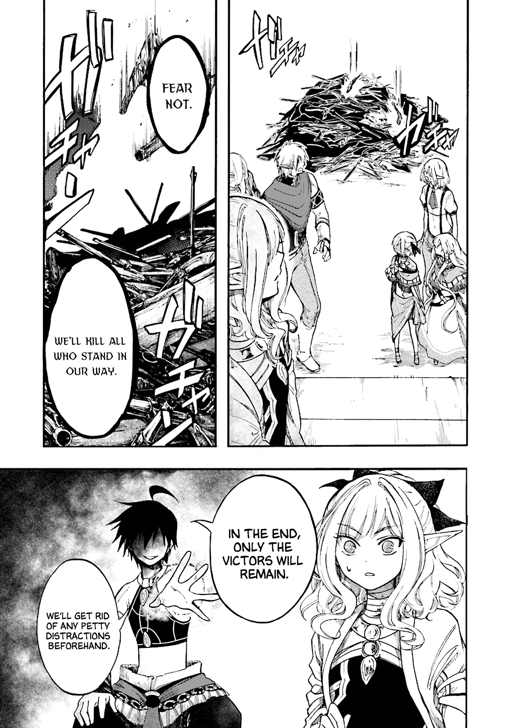 Isekai Apocalypse MYNOGHRA ~The Conquest of the World Starts With the Civilization of Ruin~ chapter 24 page 37