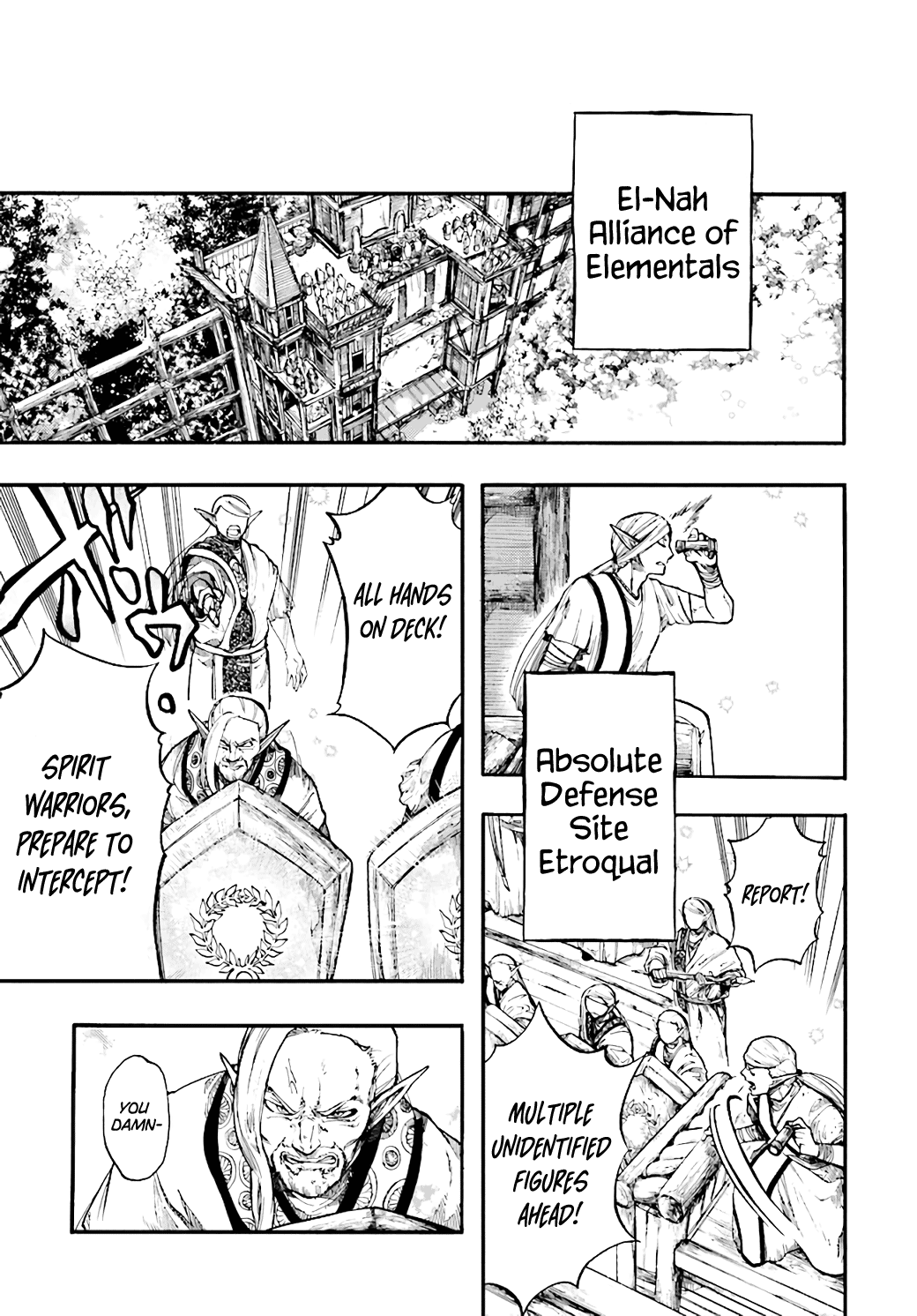 Isekai Apocalypse MYNOGHRA ~The Conquest of the World Starts With the Civilization of Ruin~ chapter 24 page 7