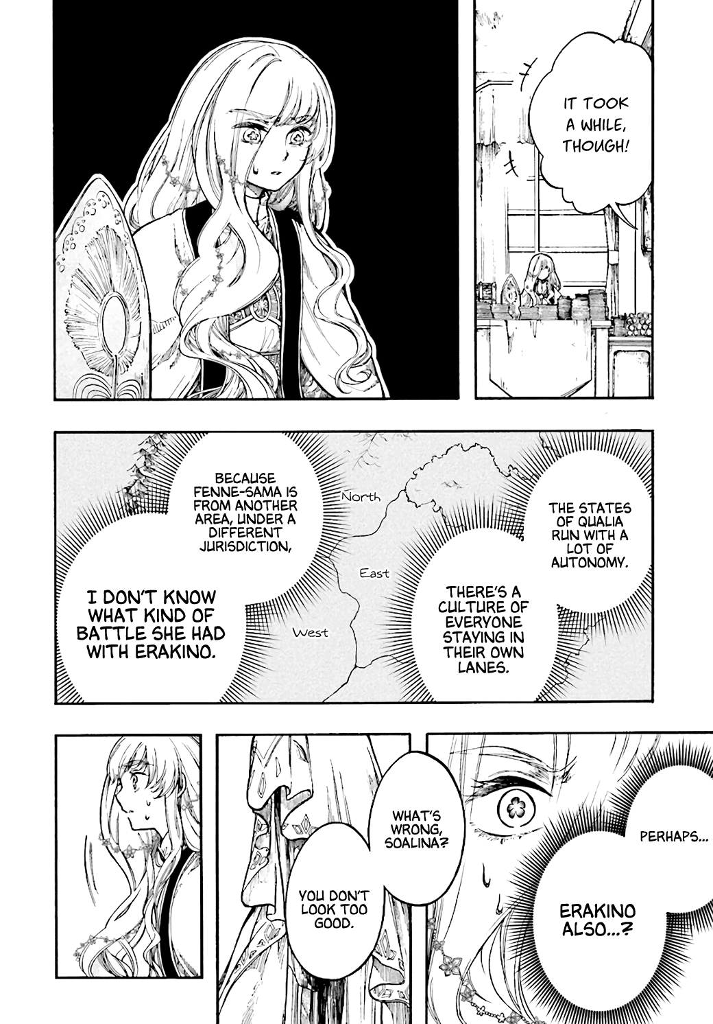 Isekai Apocalypse MYNOGHRA ~The Conquest of the World Starts With the Civilization of Ruin~ chapter 26 page 12