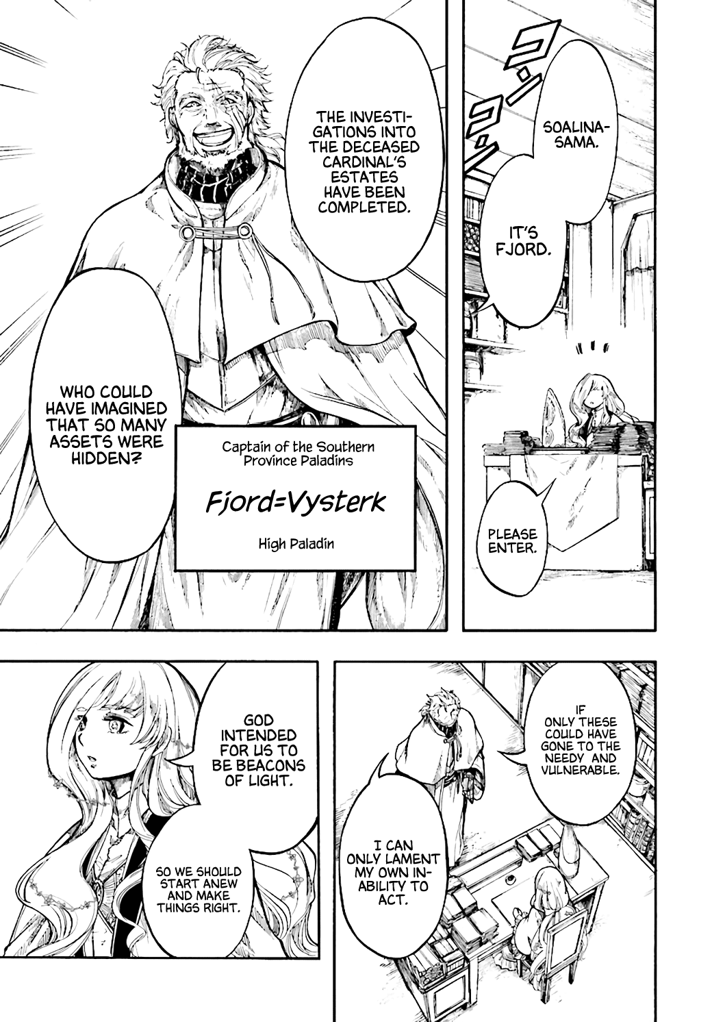 Isekai Apocalypse MYNOGHRA ~The Conquest of the World Starts With the Civilization of Ruin~ chapter 26 page 3