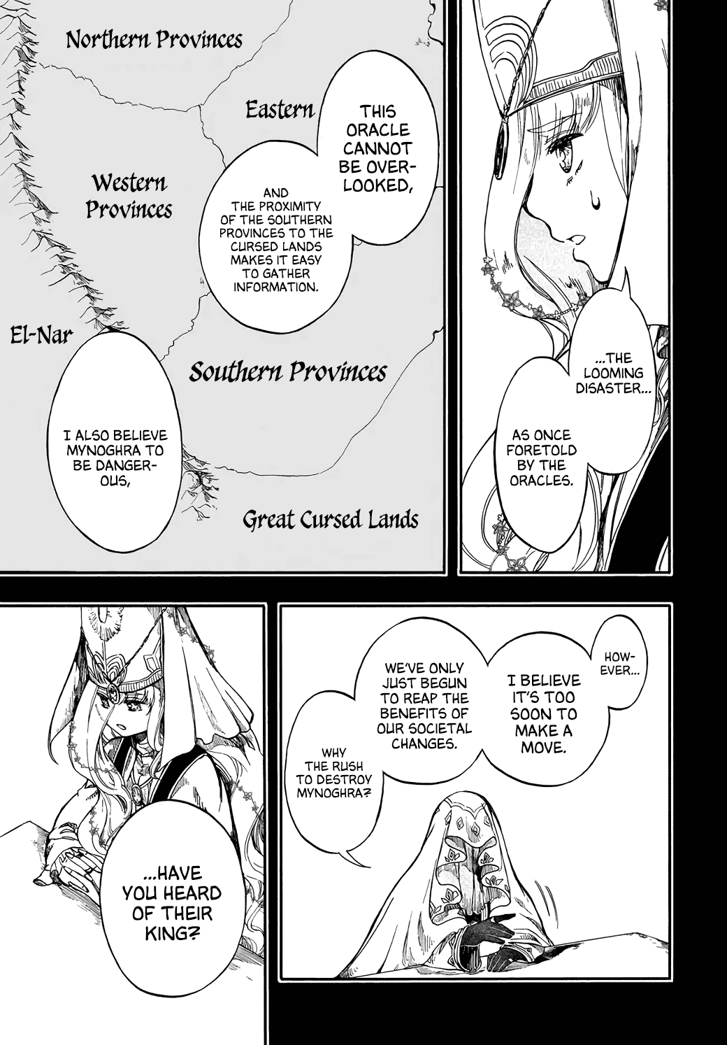 Isekai Apocalypse MYNOGHRA ~The Conquest of the World Starts With the Civilization of Ruin~ chapter 28 page 15