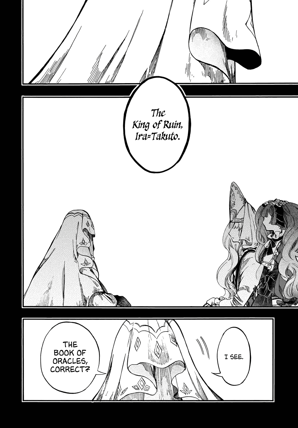 Isekai Apocalypse MYNOGHRA ~The Conquest of the World Starts With the Civilization of Ruin~ chapter 28 page 16