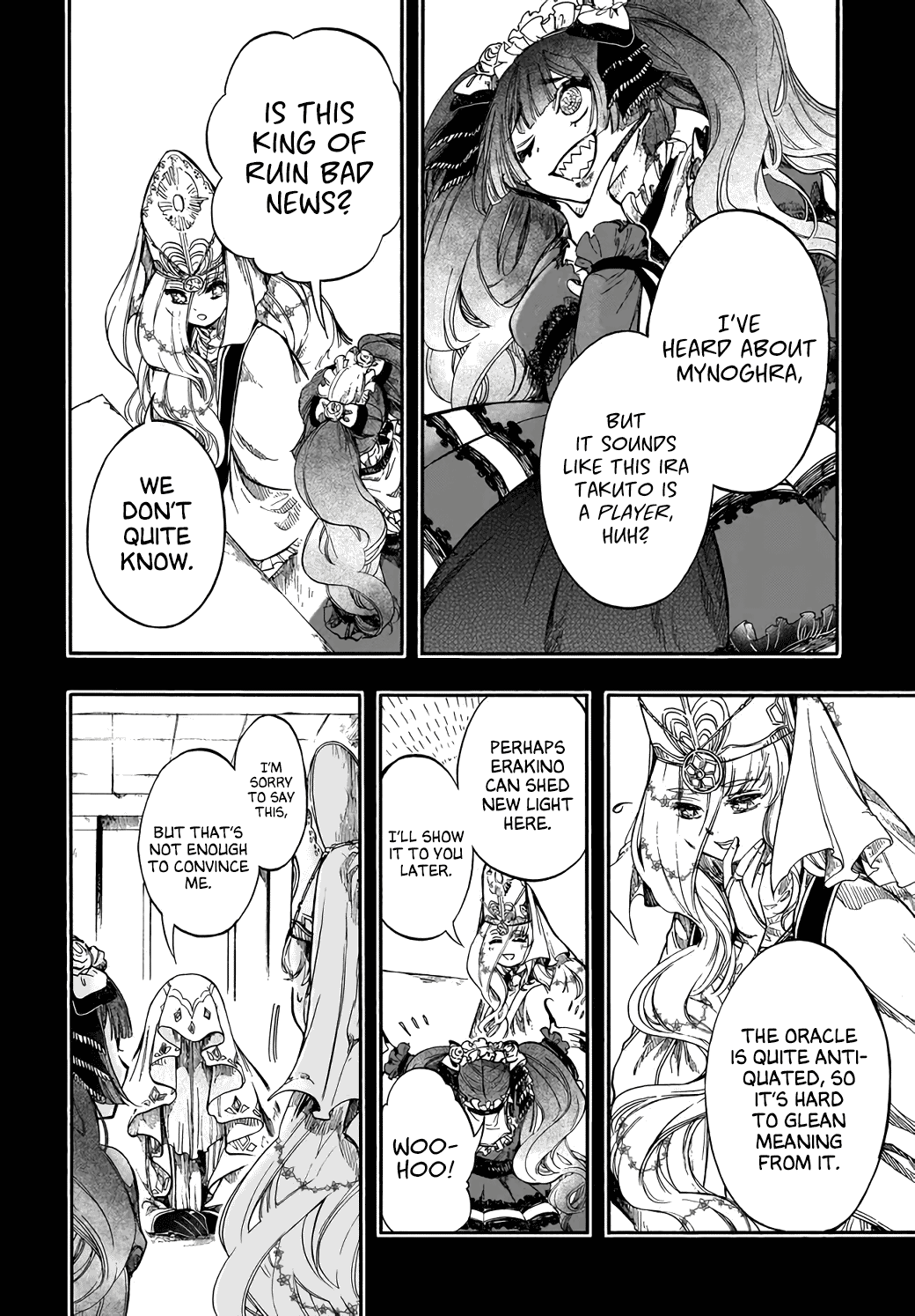 Isekai Apocalypse MYNOGHRA ~The Conquest of the World Starts With the Civilization of Ruin~ chapter 28 page 18