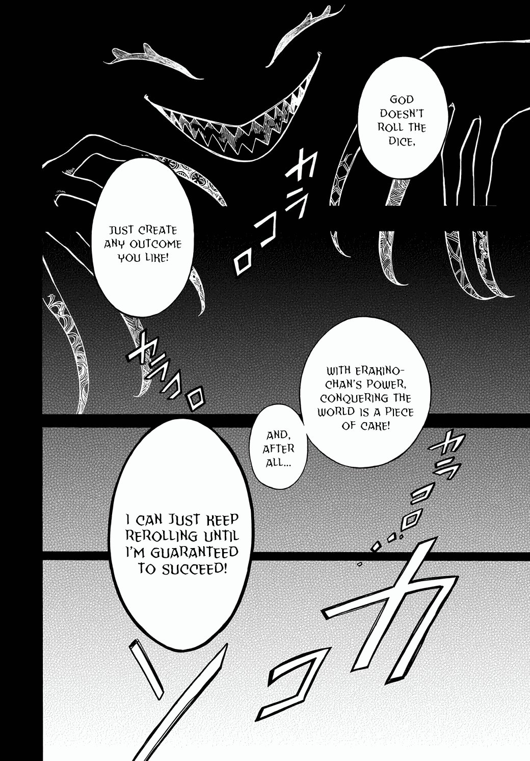 Isekai Apocalypse MYNOGHRA ~The Conquest of the World Starts With the Civilization of Ruin~ chapter 28 page 24