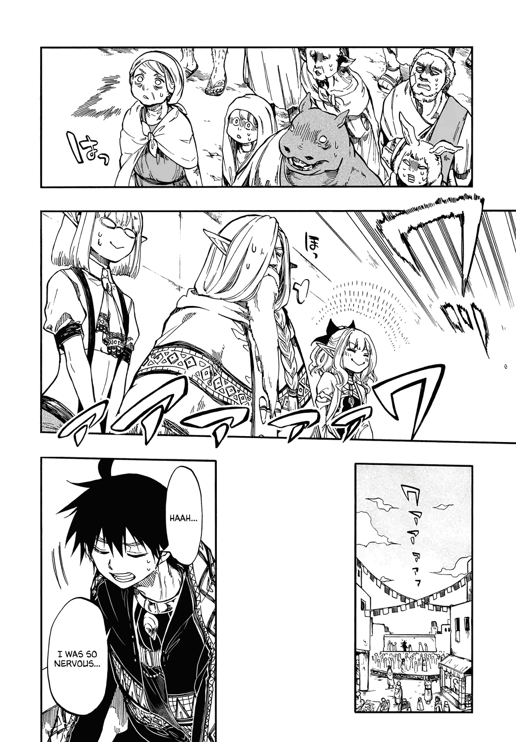 Isekai Apocalypse MYNOGHRA ~The Conquest of the World Starts With the Civilization of Ruin~ chapter 28 page 4