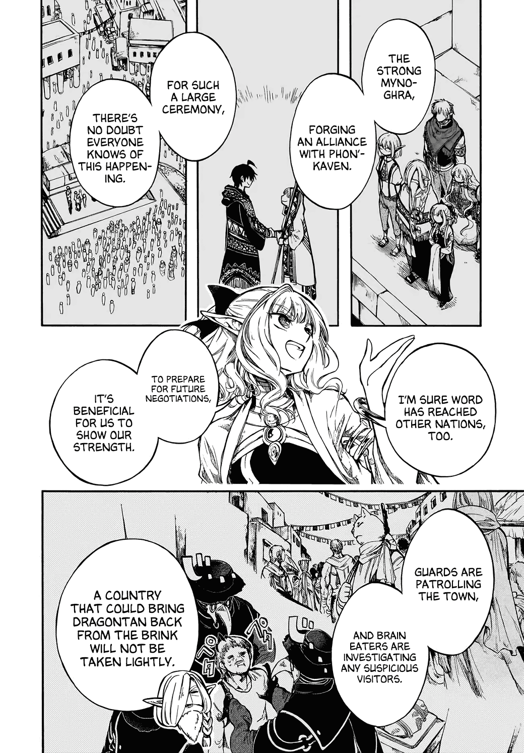 Isekai Apocalypse MYNOGHRA ~The Conquest of the World Starts With the Civilization of Ruin~ chapter 28 page 6