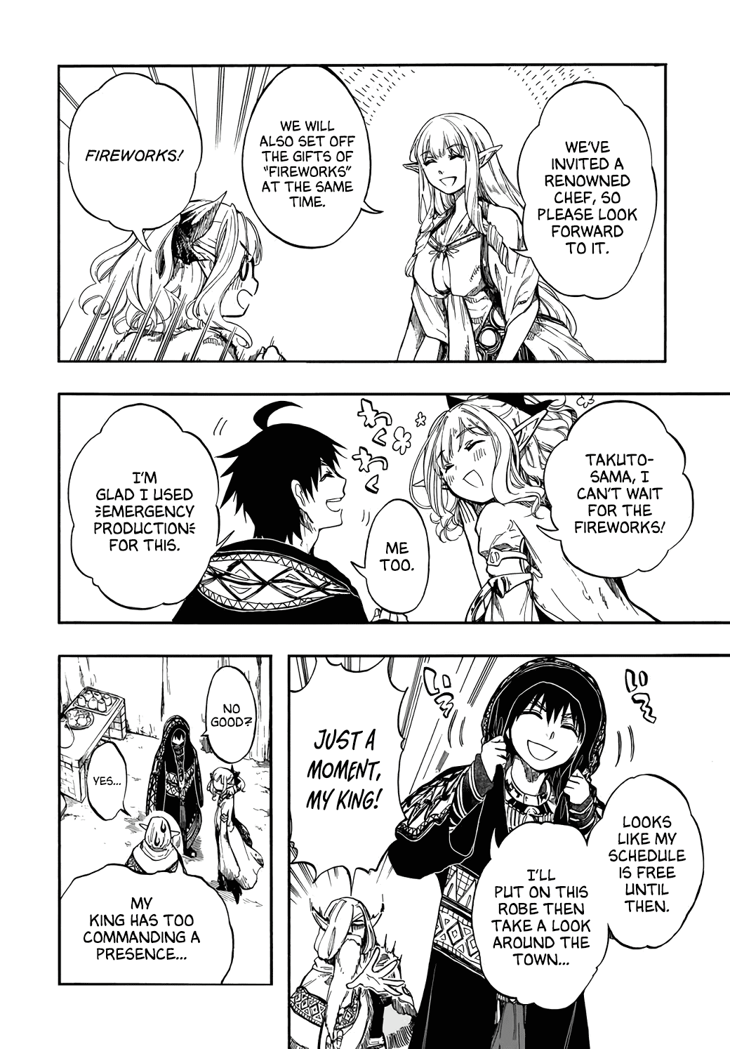 Isekai Apocalypse MYNOGHRA ~The Conquest of the World Starts With the Civilization of Ruin~ chapter 28 page 8