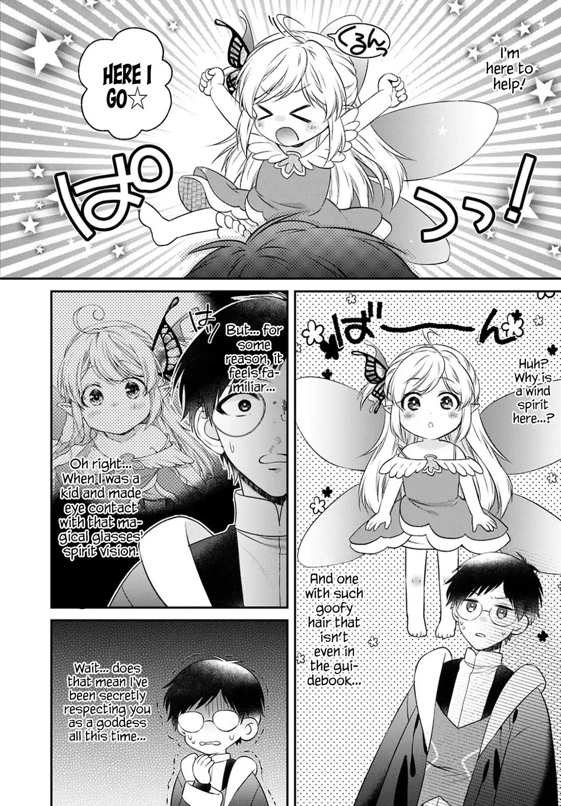 Isekai Cheat Kaitakuki chapter 15 page 4