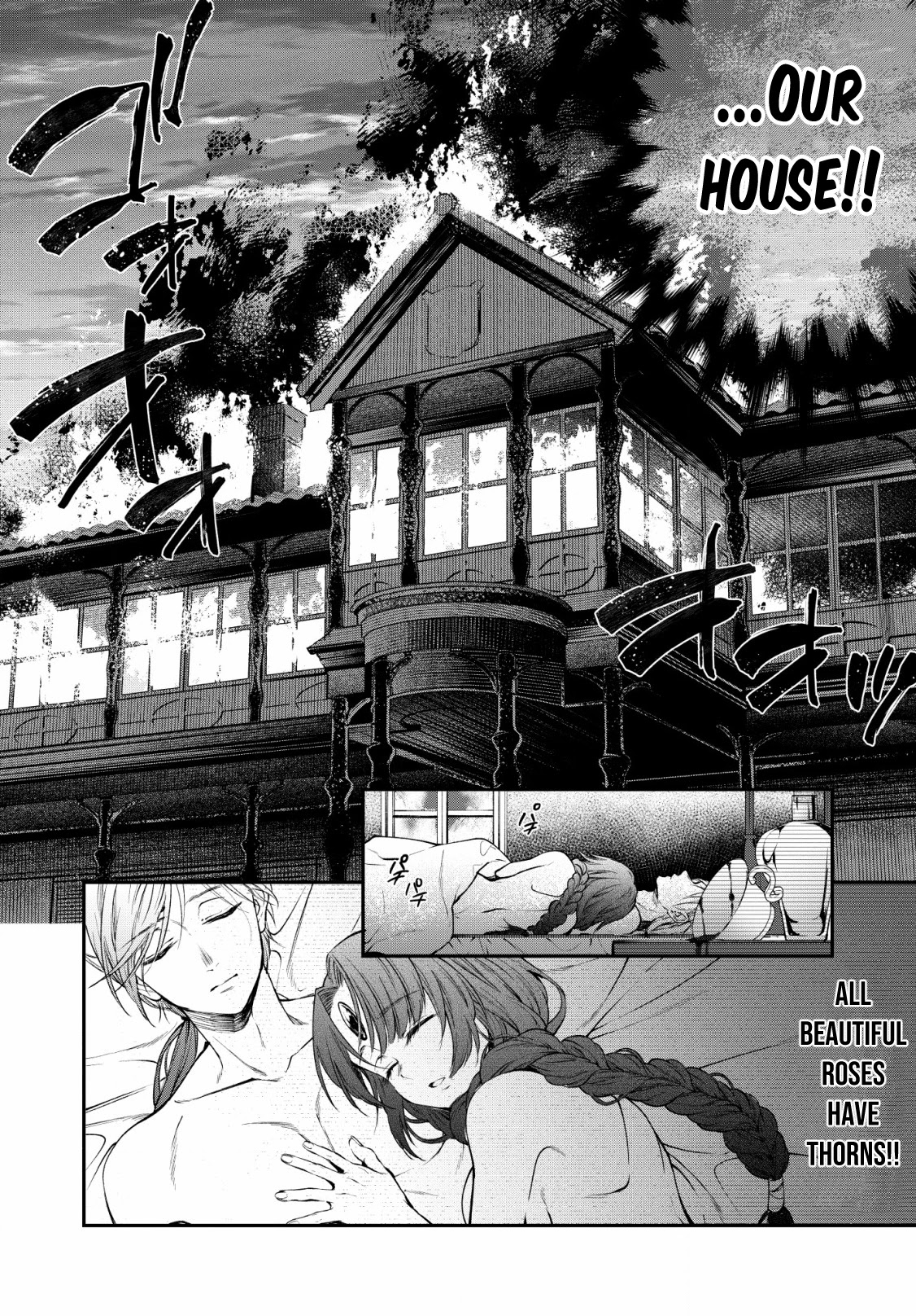 Isekai Cheat Kaitakuki chapter 5 page 34