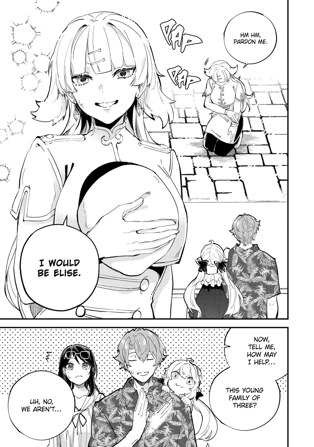 Isekai Cheat Magic Swordsman chapter 42 page 14