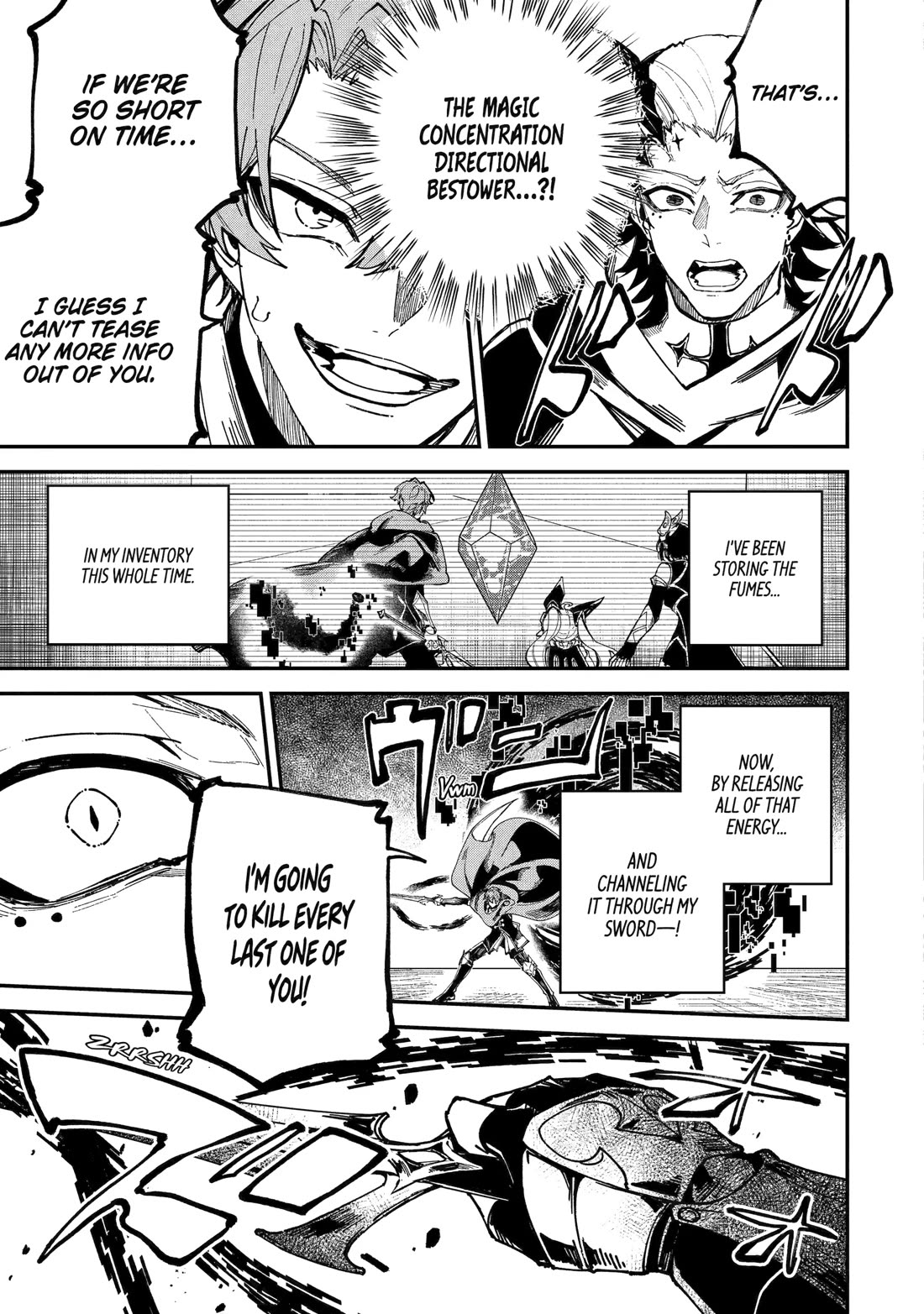 Isekai Cheat Magic Swordsman chapter 50 page 19