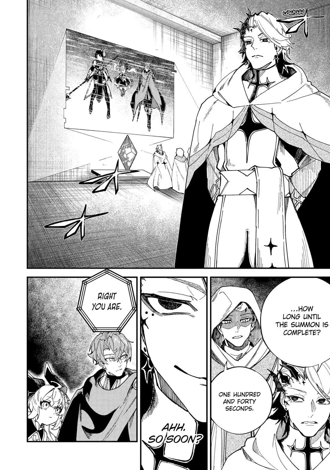 Isekai Cheat Magic Swordsman chapter 50 page 2