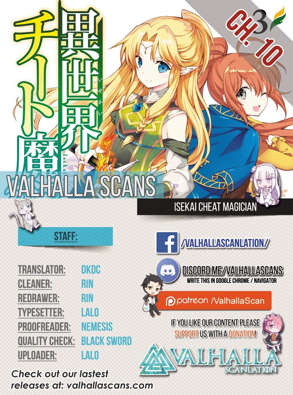 Isekai Cheat Magician chapter 10 page 1