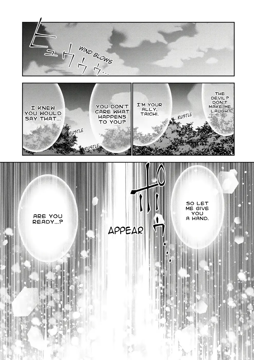 Isekai Cheat Magician chapter 13 page 26