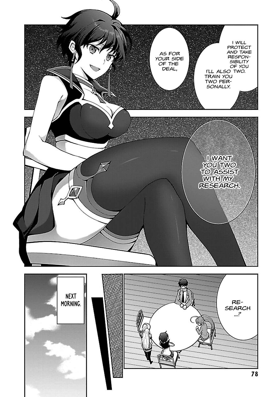 Isekai Cheat Magician chapter 2 page 12