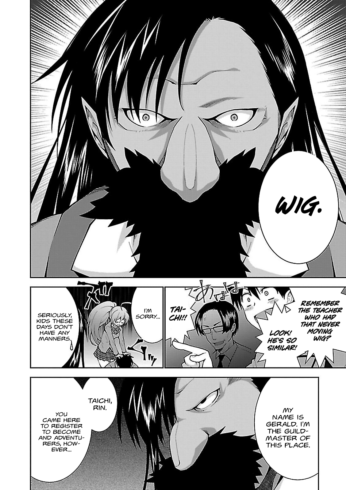 Isekai Cheat Magician chapter 2 page 2