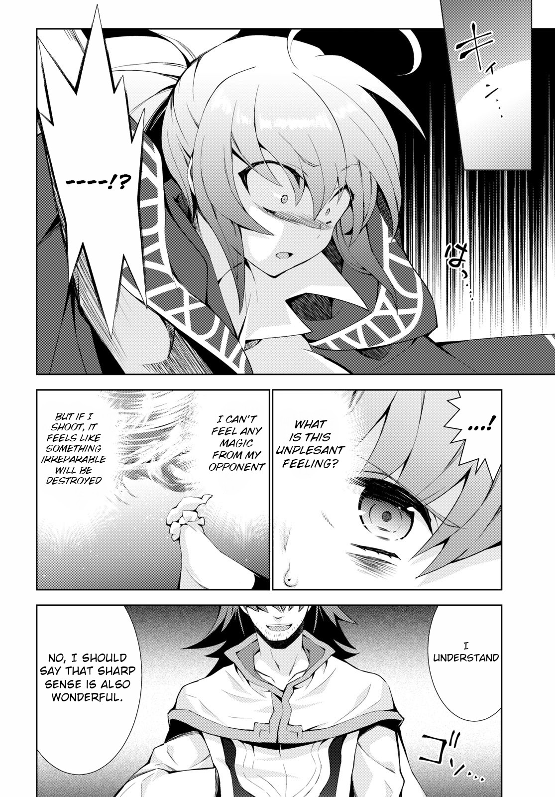 Isekai Cheat Magician chapter 20 page 38