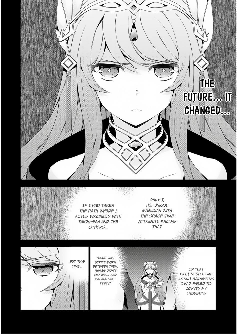 Isekai Cheat Magician chapter 32 page 42