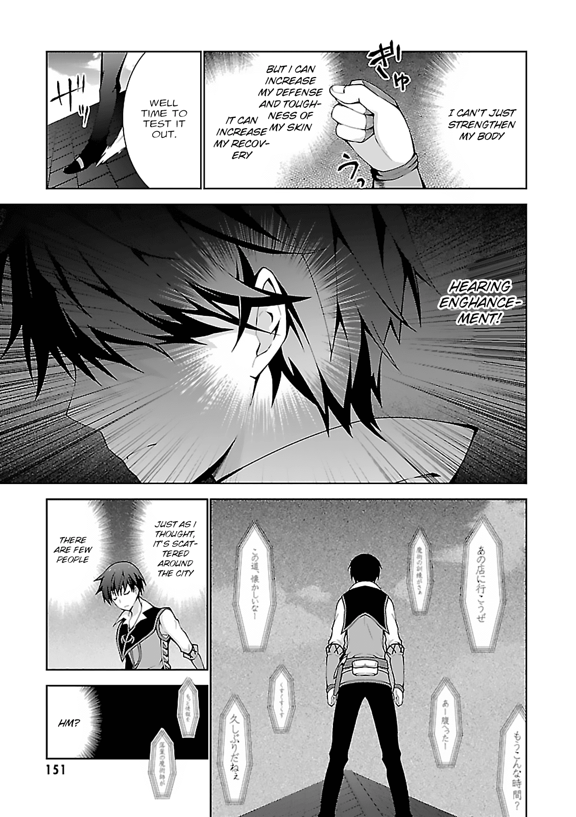 Isekai Cheat Magician chapter 4 page 23