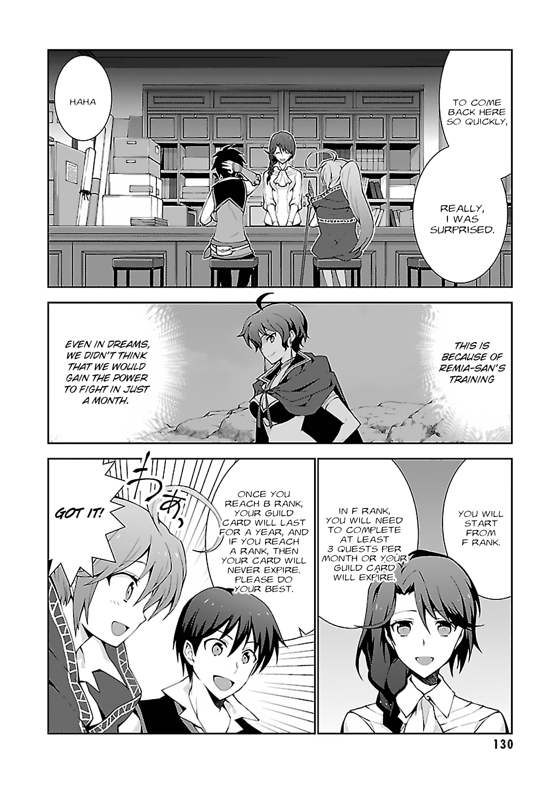 Isekai Cheat Magician chapter 4 page 3