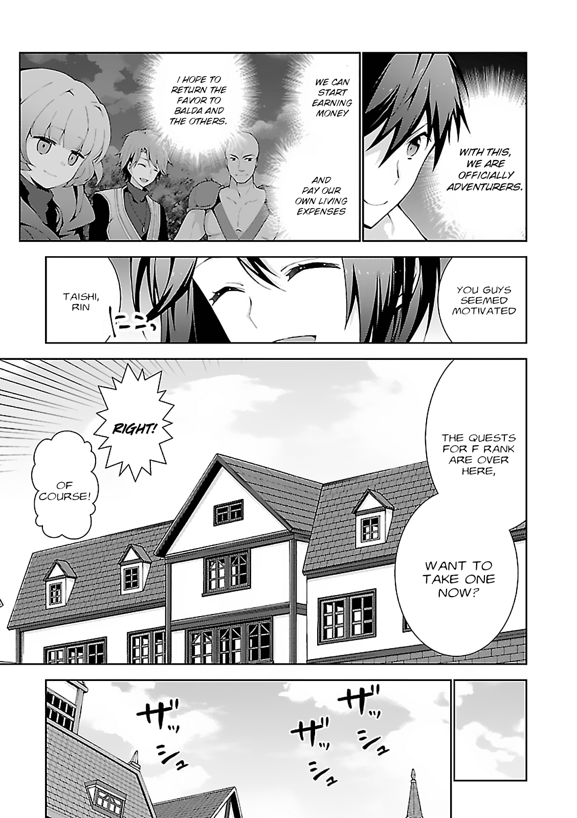 Isekai Cheat Magician chapter 4 page 4