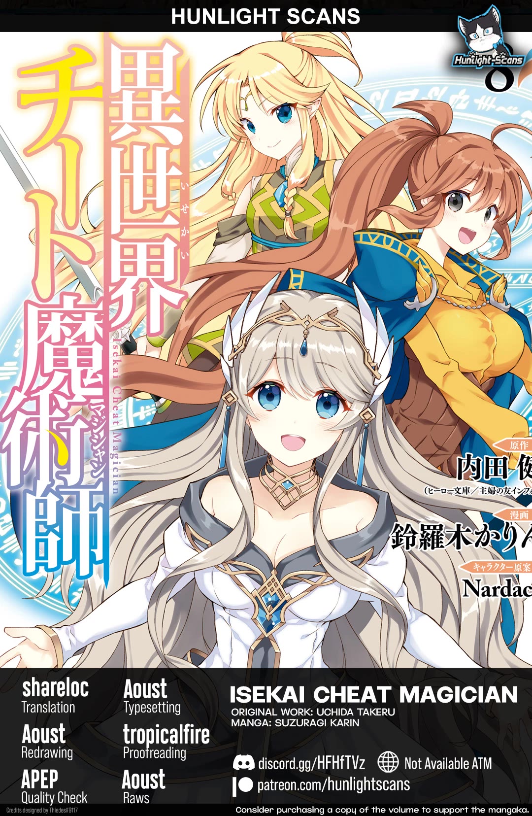 Isekai Cheat Magician chapter 43 page 1