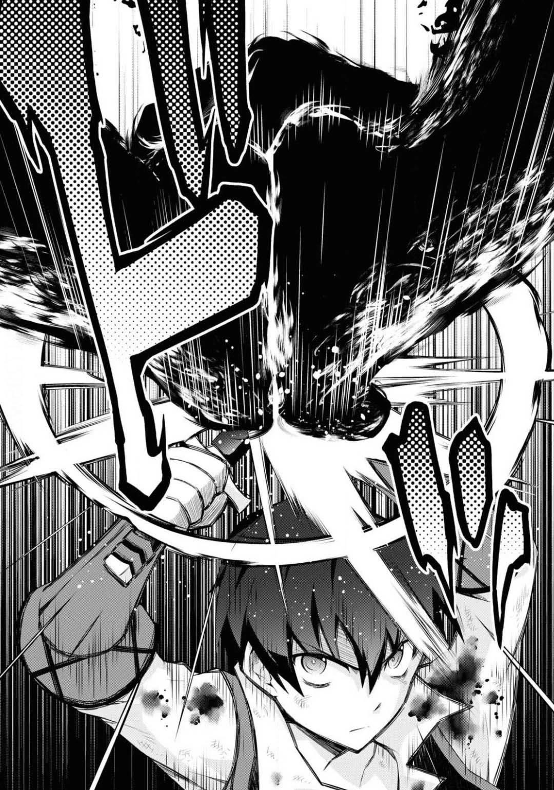 Isekai Cheat Magician chapter 43 page 16