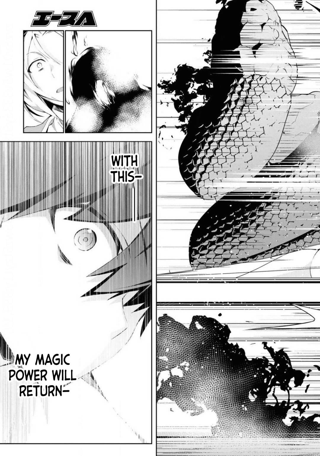 Isekai Cheat Magician chapter 43 page 19